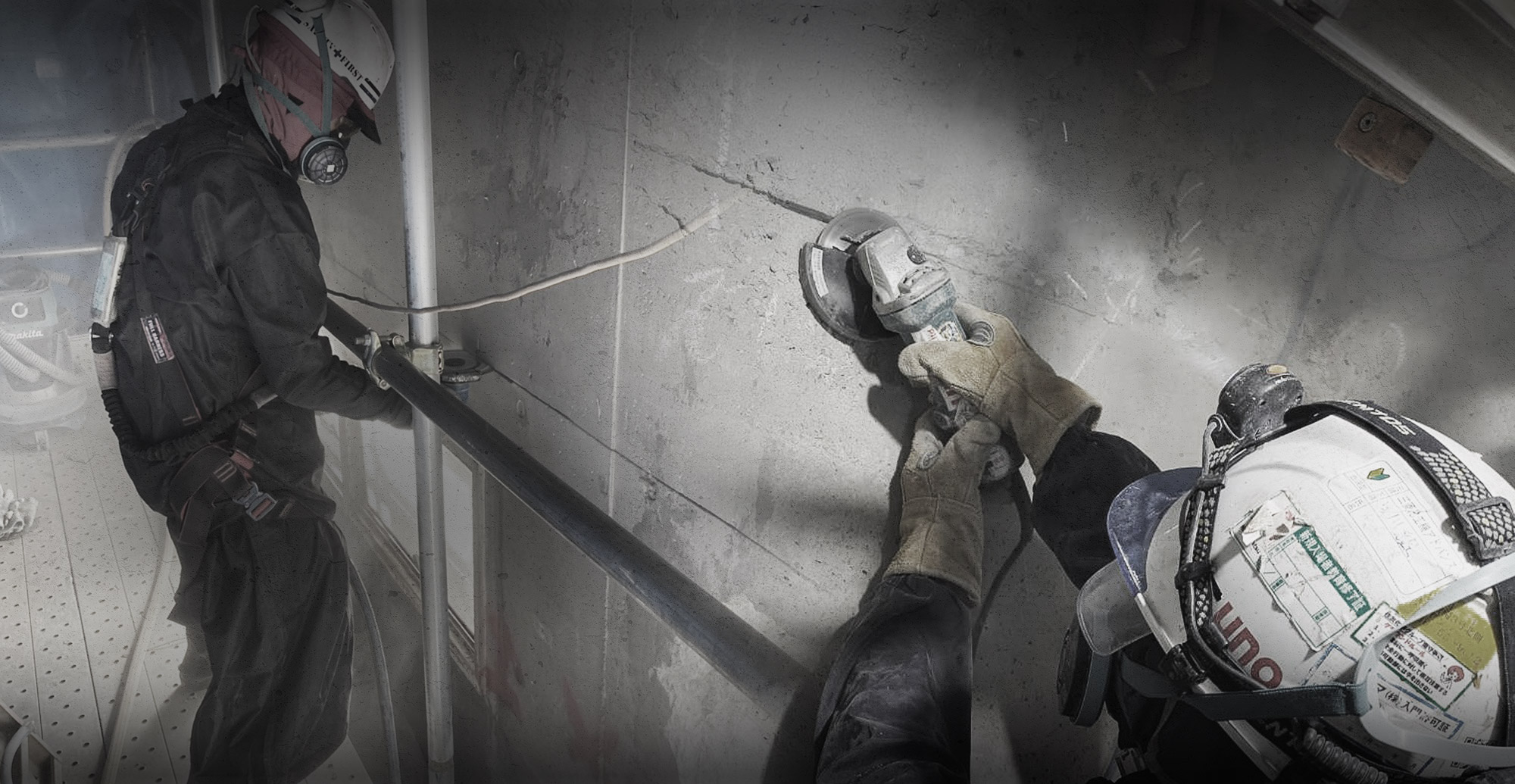 壊すのではない。削り、活かす。